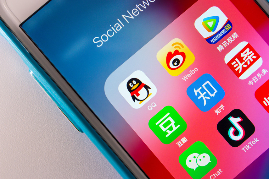 How To Use Chinese Social Media To Create A Fanbase In China ude1118
