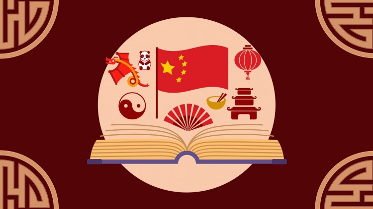 Chinese Course ude580