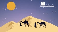 Umrah Consultancy ude_2025912572